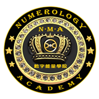 International Numerology Centre Technology Consultancy Sdn Bhd